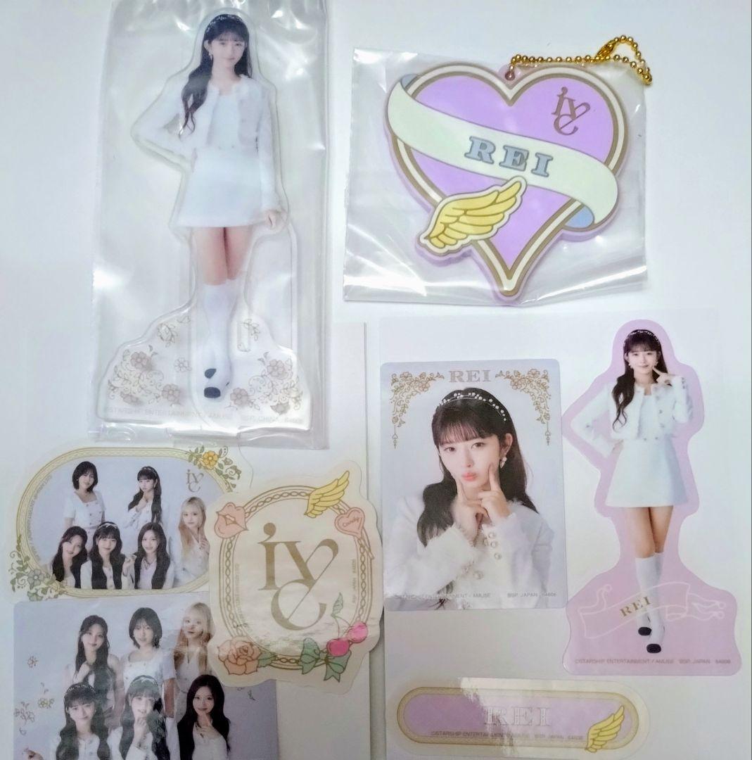 一番くじ IVE アクスタ REI アイブ レイ アクリルスタンド ステッカー
