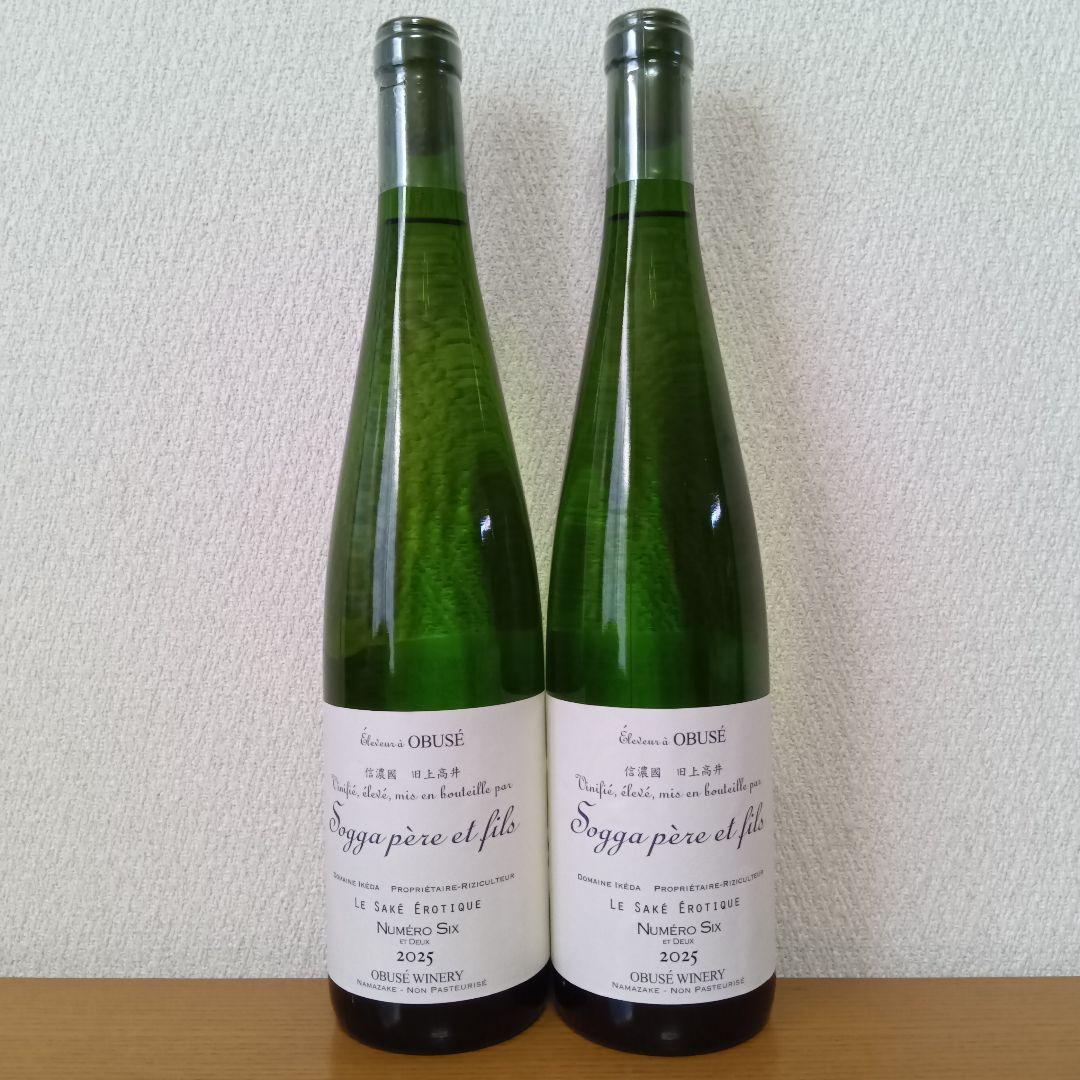 小布施ワイナリー ソガペールエフィス 2025 6号イケダ - メルカリ