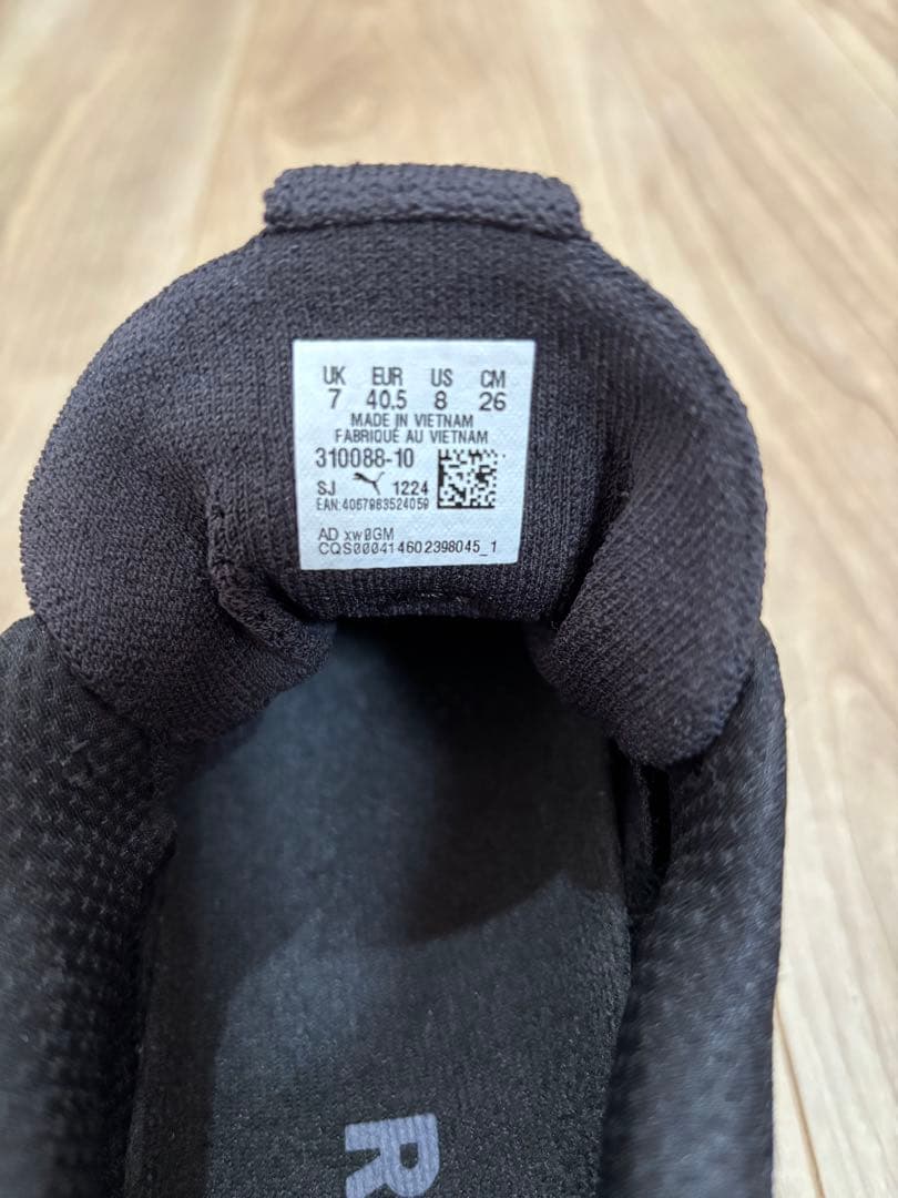 スパイク・シューズ magmax nitro 26.0cm PUMA