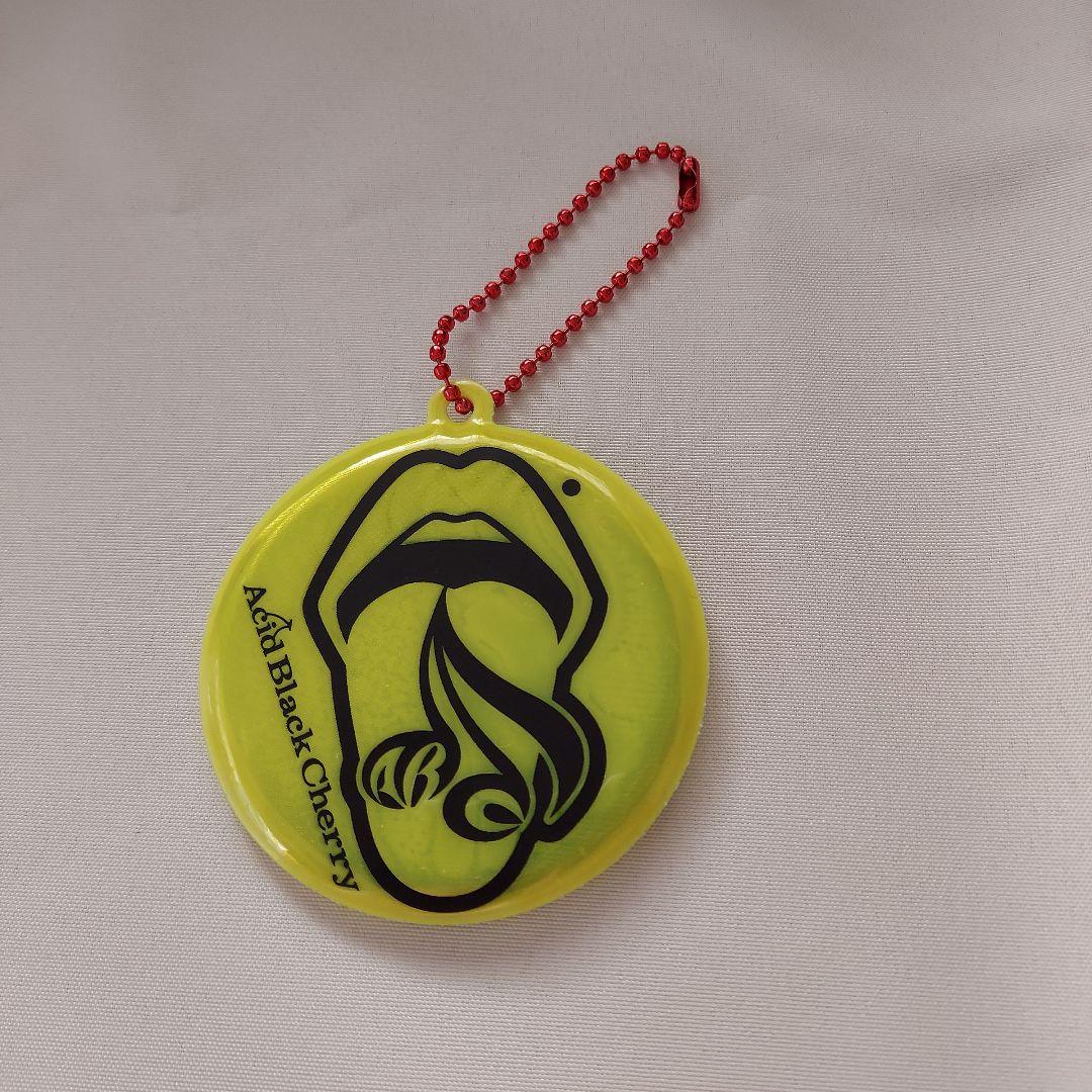 Acid Black Cherry　リフレクターキーホルダーセット