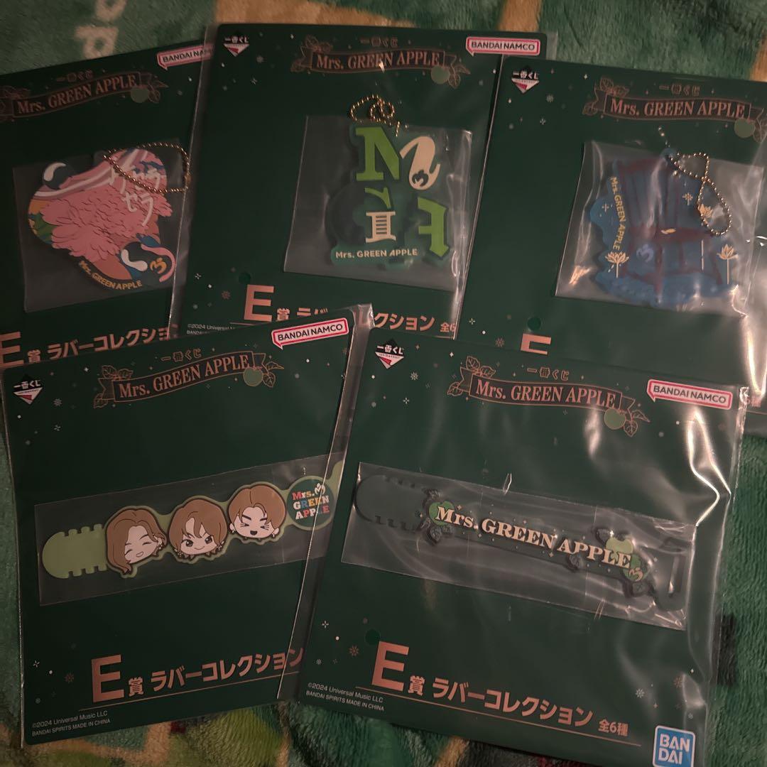 Mrs. GREEN APPLE 一番くじ C賞 セット