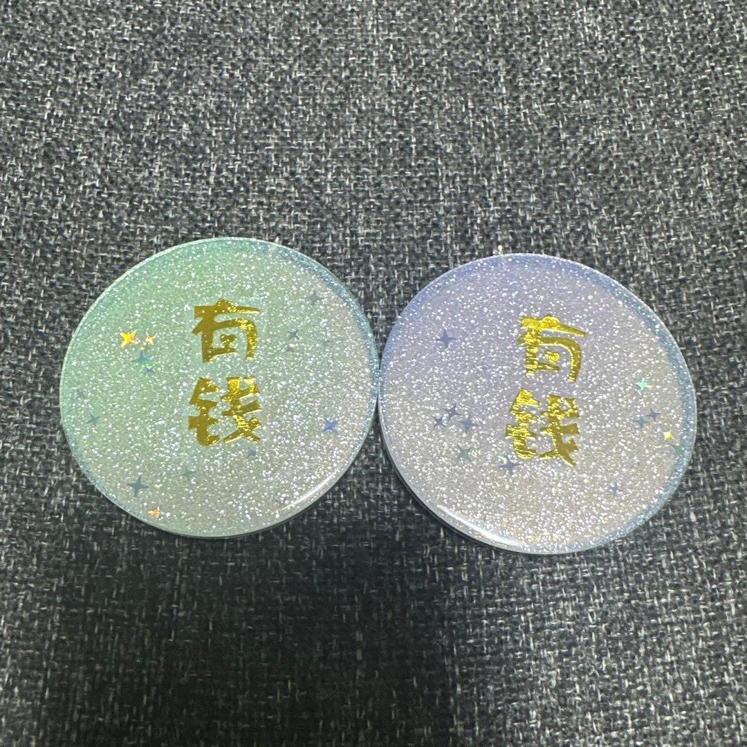 （12月VIP 15%off中） Akiです❣0107-2