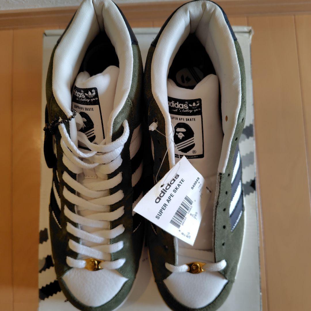 エイプ☓アディダス　スーパーエイプスケート　カーキ　26.5cm