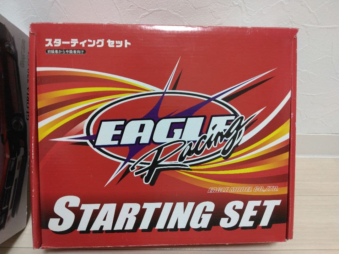 Nissan グロリア 330 SGL OTA-R31　ラジコン