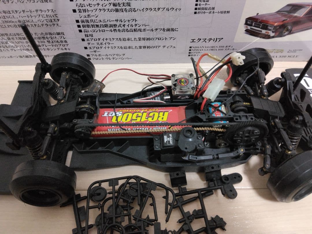 Nissan グロリア 330 SGL OTA-R31　ラジコン