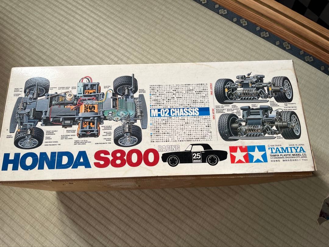 HONDA S800 1/10 RCカー(TAMIYA) 旧車ラジコン
