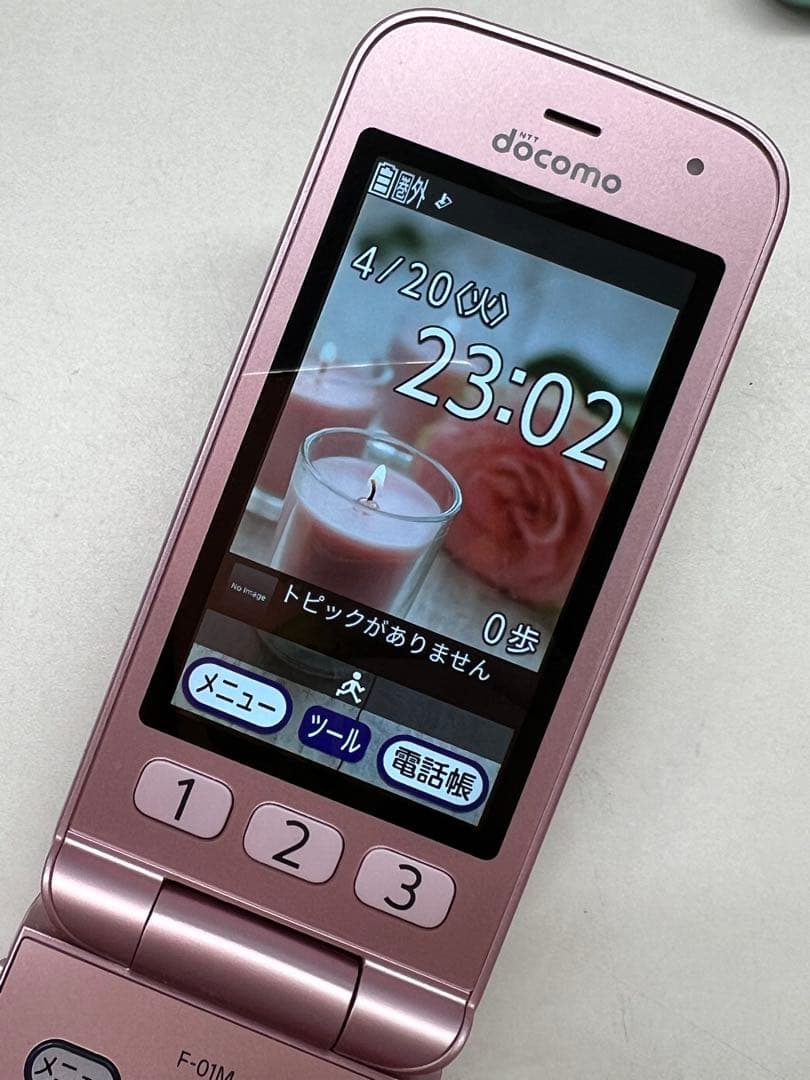 W6B626◇ らくらくホン SIM解除済み F-01M ガラケー 携帯電話 - メルカリ