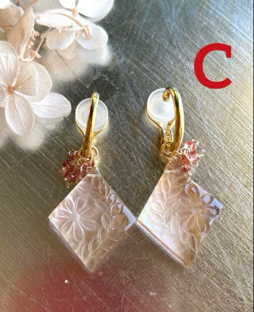 みっちゃんページ