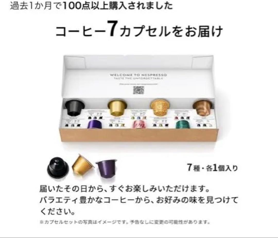 tomo33さま　専用