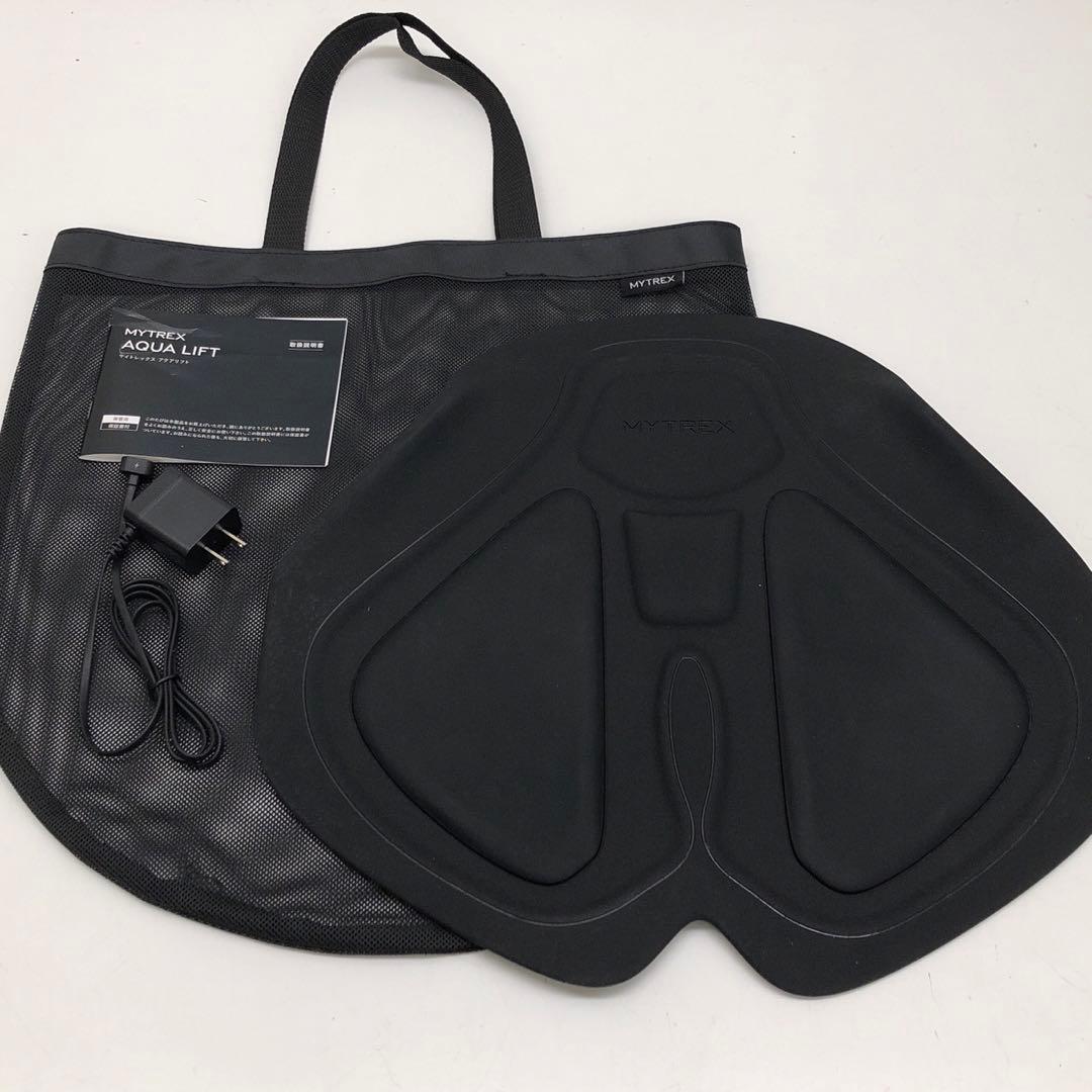 マイトレックス　アクアリフト　MT-AL22B 楽天市場】【公式｜期間限定 5%OFFクーポン+P5倍！】「ザ・共通テン