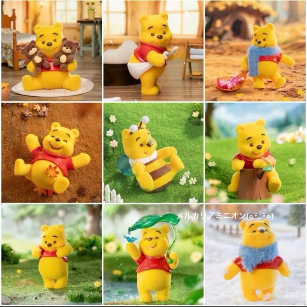 TOPTOY ディズニー くまのプーさん ハッピータイム フィギュア 8種セット