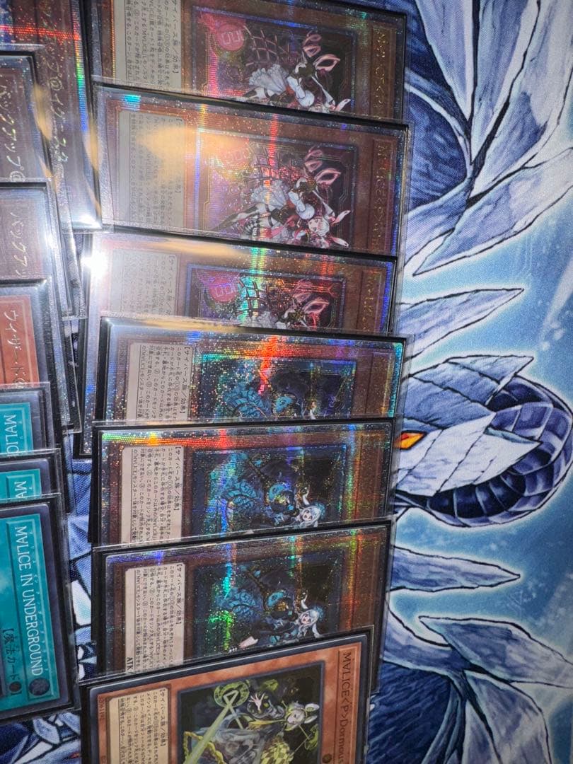 遊戯王　マリス　最高レアリティ　デッキ　パーツ　25th QC クオシク