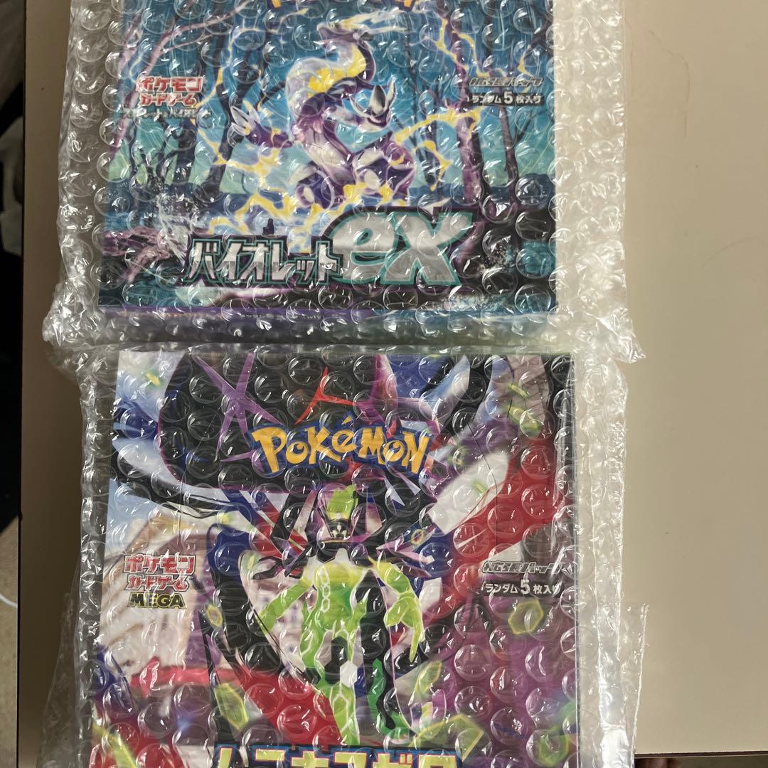 ポケモンカード バイオレットEX & ムニキスゼロ 未開封シュリンク付きセット ポケモンカードゲーム 即日配送 新品未開封 バイオレットex BOX