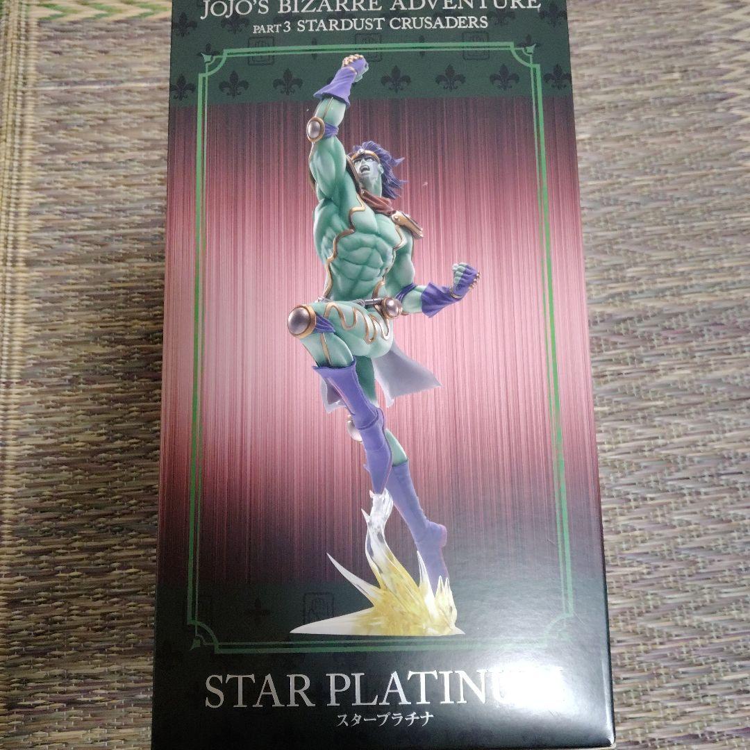 スタチューレジェンド　ジョジョの奇妙な冒険第３部　スタープラチナ