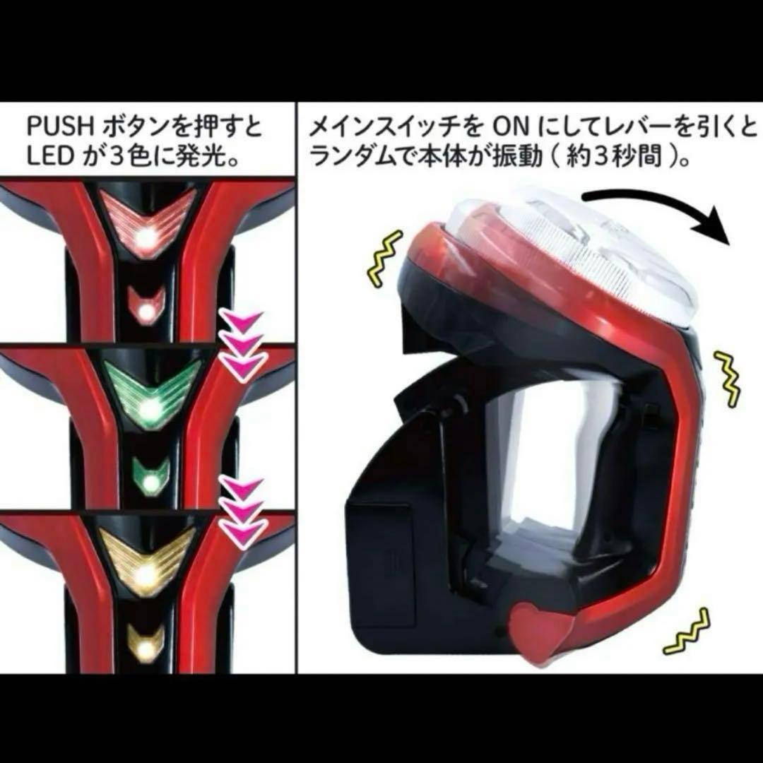 レプリカレバー ジャグラースロットクロック サウンドボタン