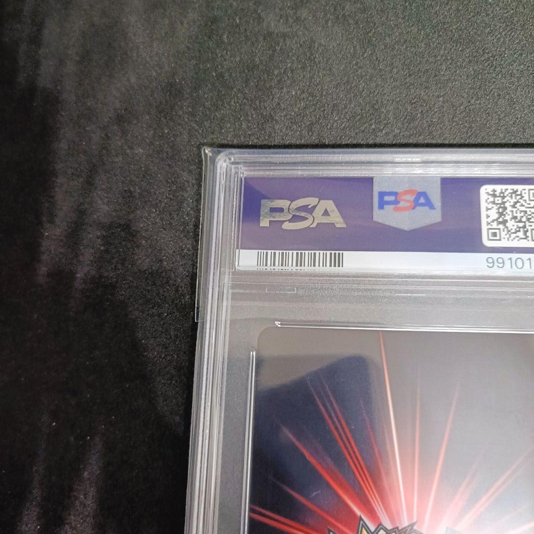 PSA10 うずまきナルト プロモ 劇場版 NARUTO 岸本斉史 サイン - メルカリ