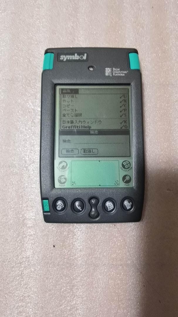 MR-Symbol02 Symbol製SPT1500 Symbol SPT-1500 Palm Computer (SPT1500) | eBay