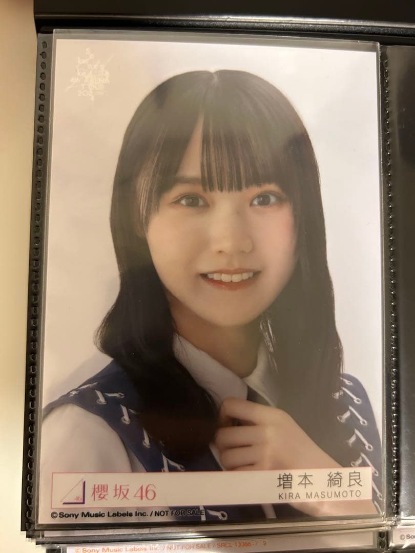 櫻坂46 増本綺良 生写真 フルコンプ