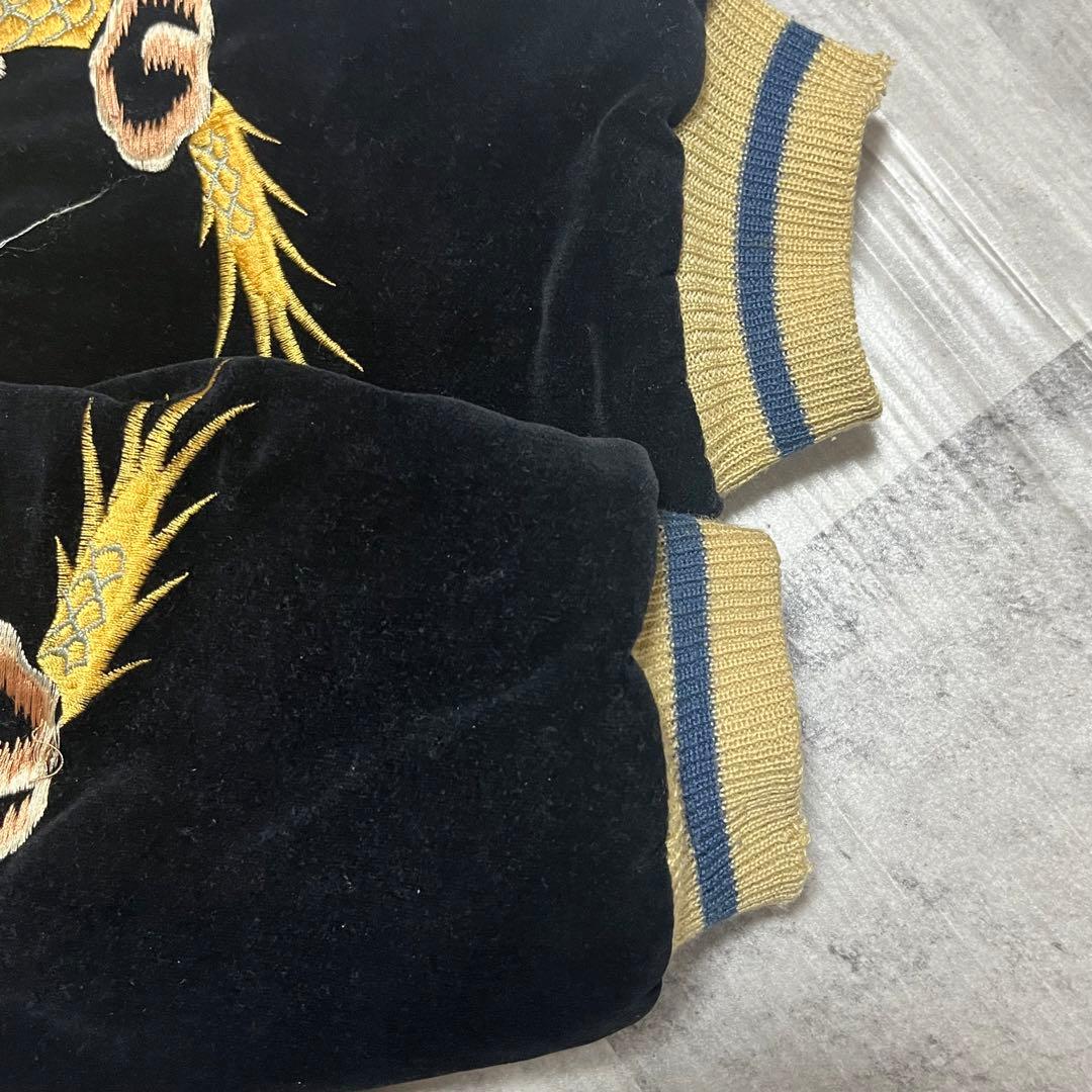 極希少 テーラー東洋 別珍 スーベニアジャケット キルティング 日本