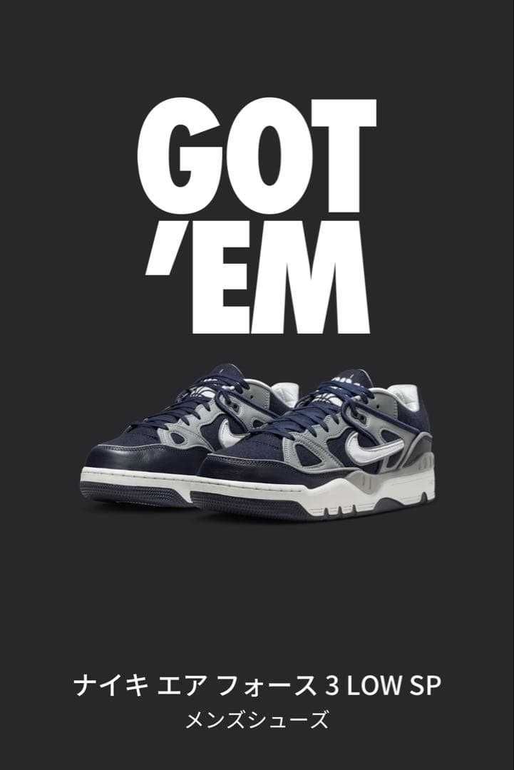 NIGO×Nike Air Force 3 Low SP Navy 26.5cm