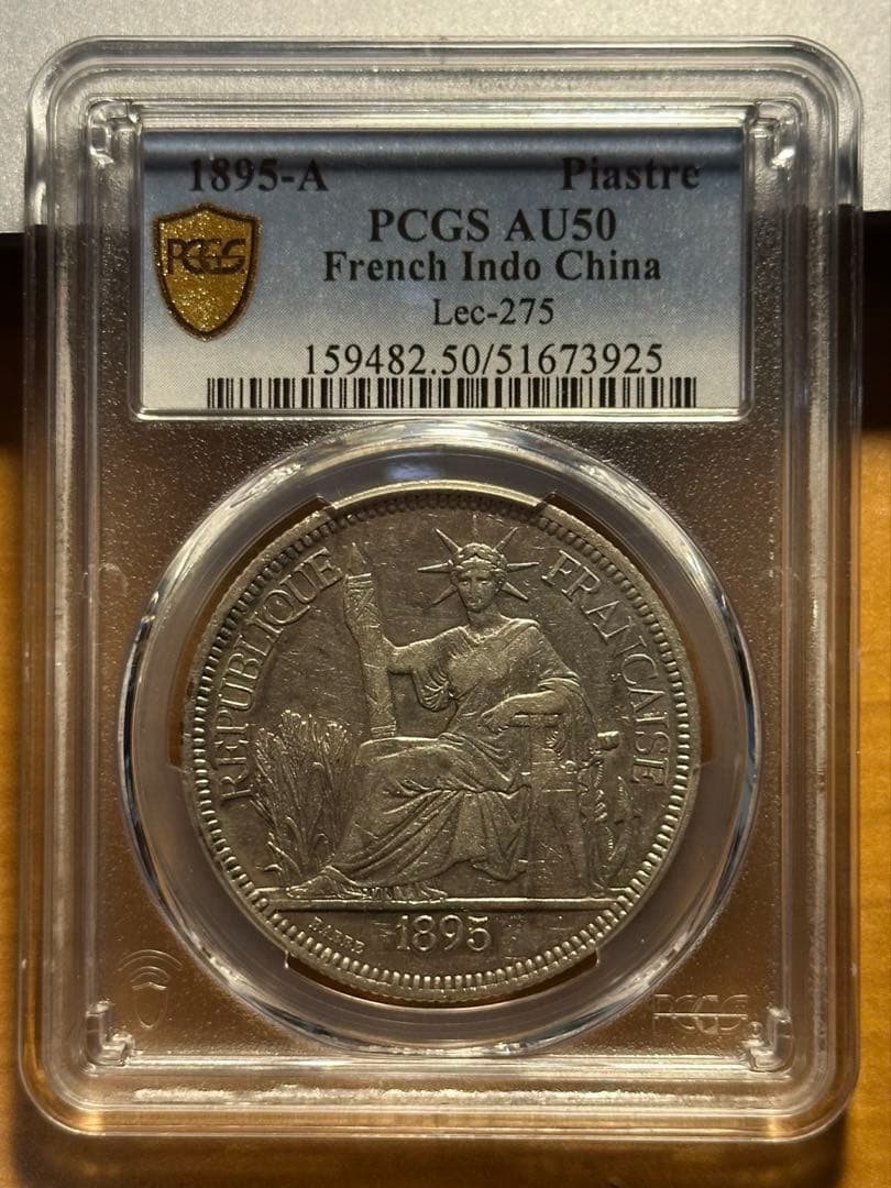 1895年 フランス 貿易銀 1ピアストル銀貨 PCGS AU50 希少品 - メルカリ