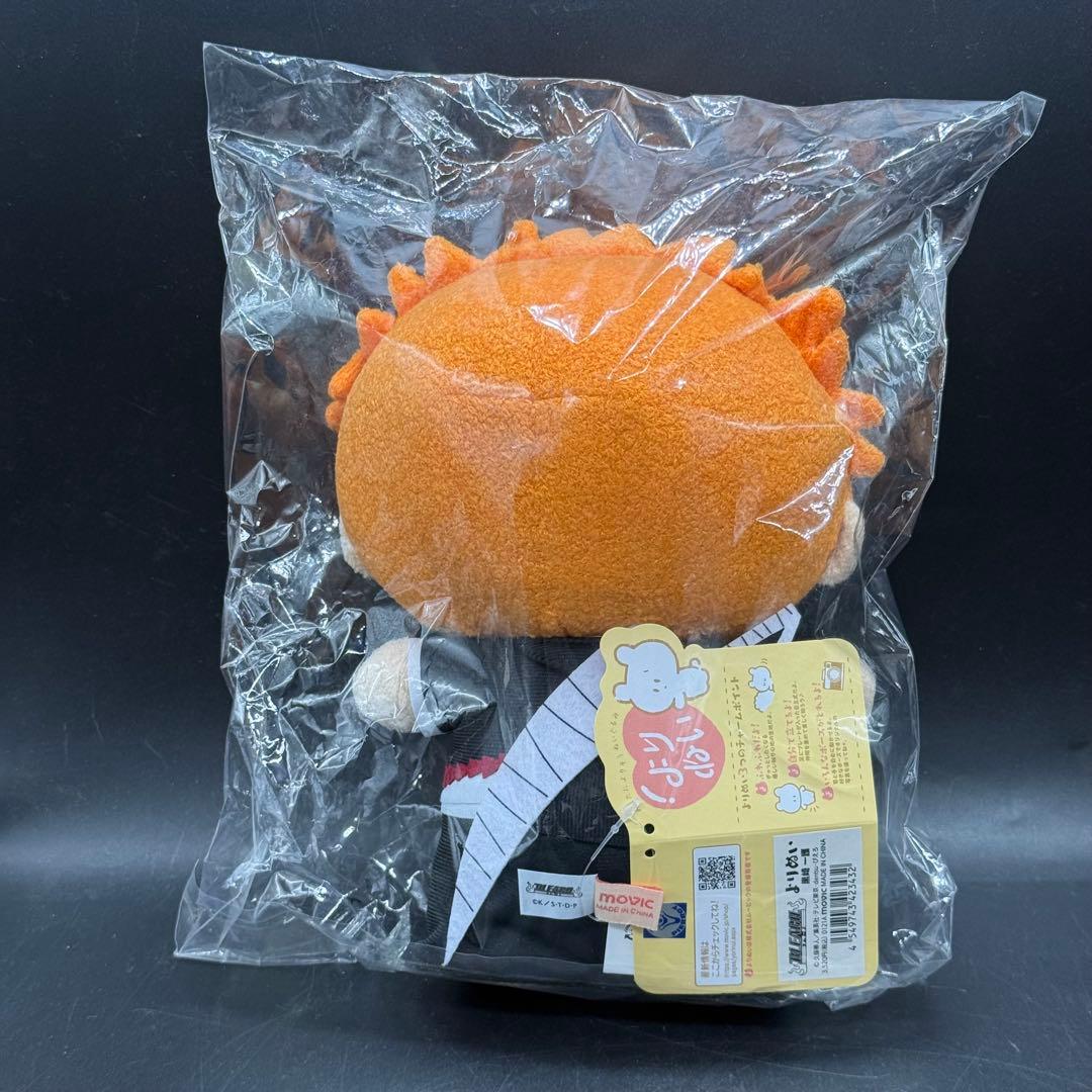 BLEACH MOVIC よりぬい　3体セット ブリーチ ぬいぐるみ