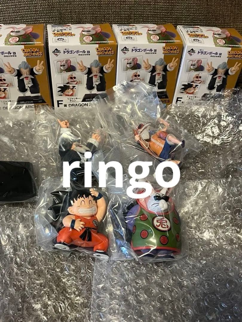 一番くじ ドラゴンボール EX 孫悟空修業編 フルコンプリート