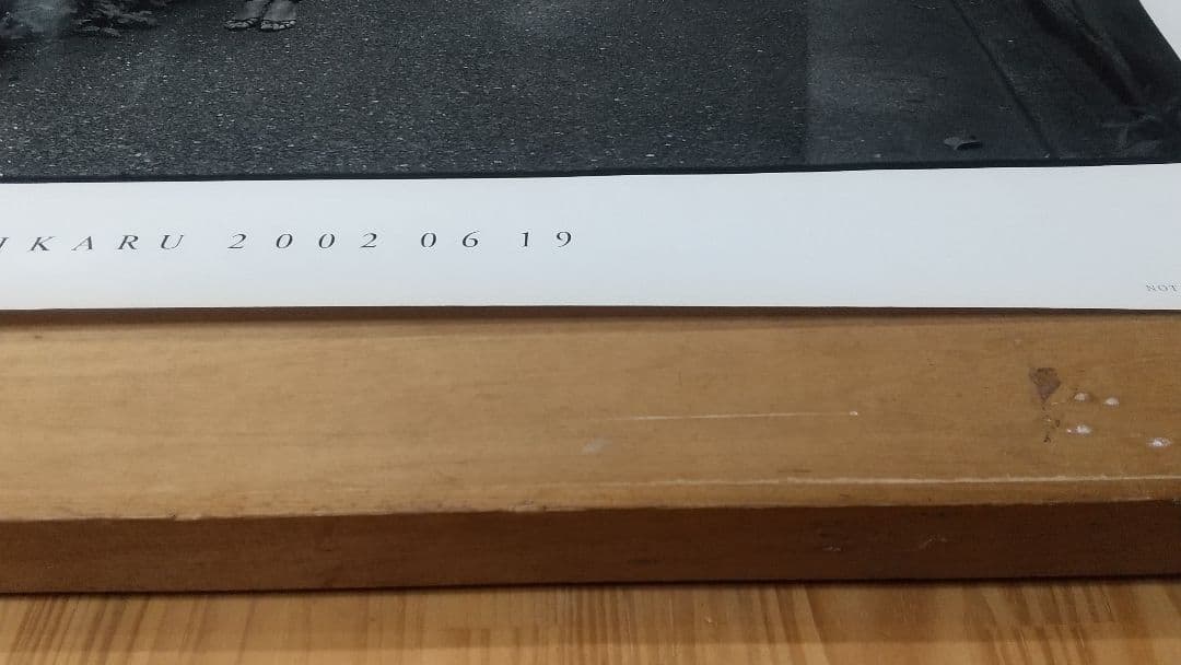 モノクロ 宇多田ヒカルdeep  販促用ポスター 2002年