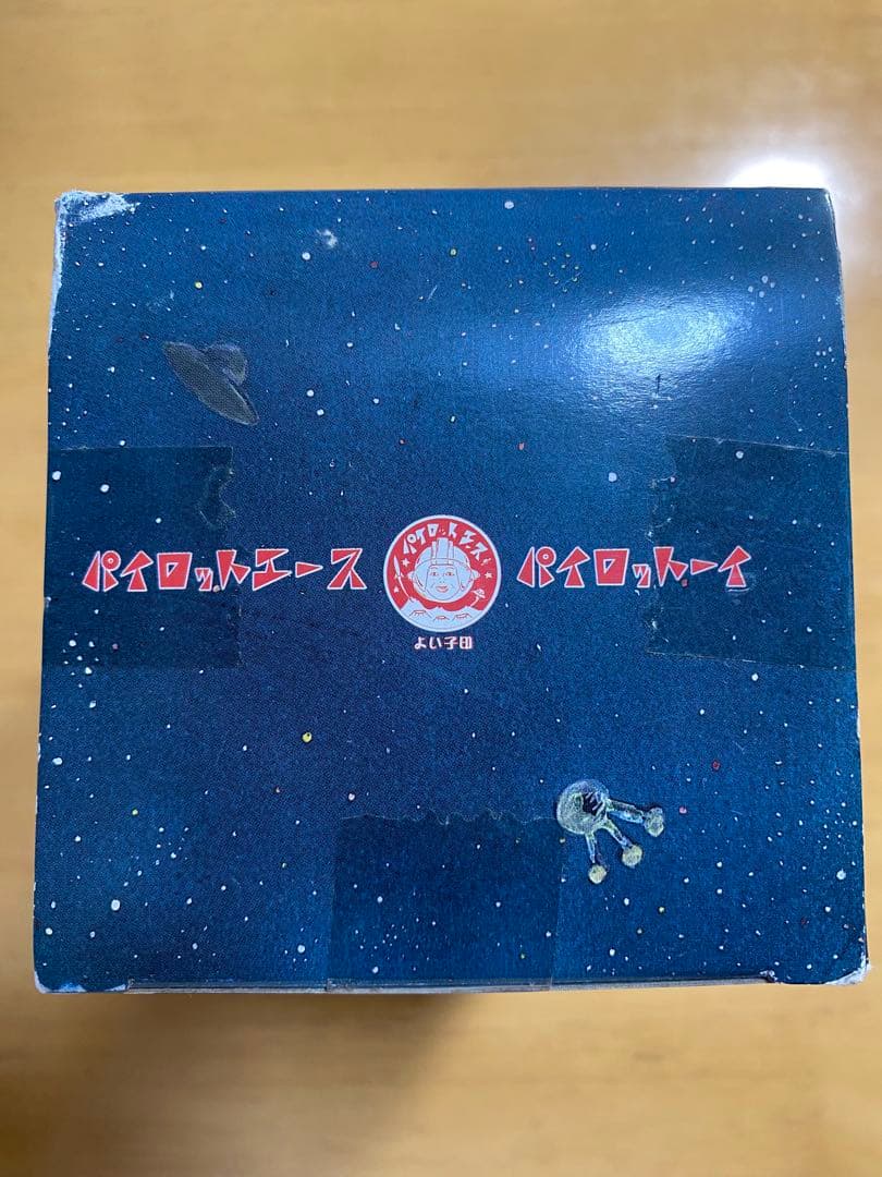 未開封 パイロットーイ チャンピオン合金 スーパージェッター 流星号 限定品