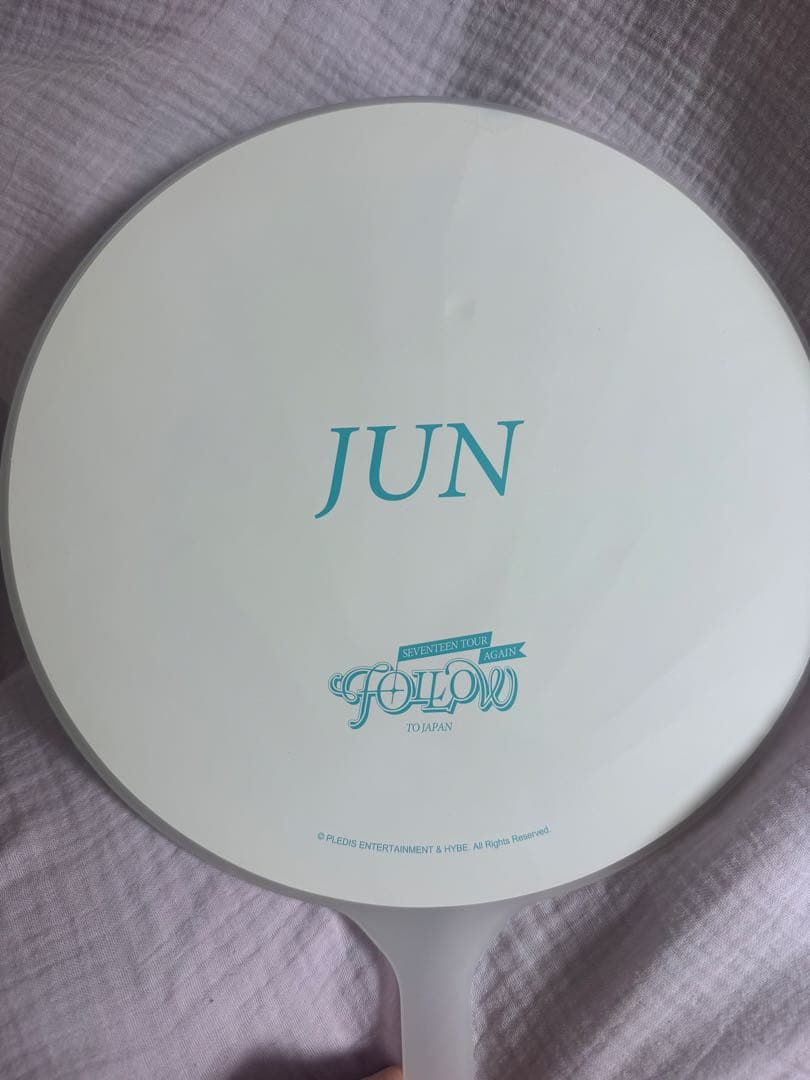 seventeen セブチ　ジュン　うちわ　まとめ売り