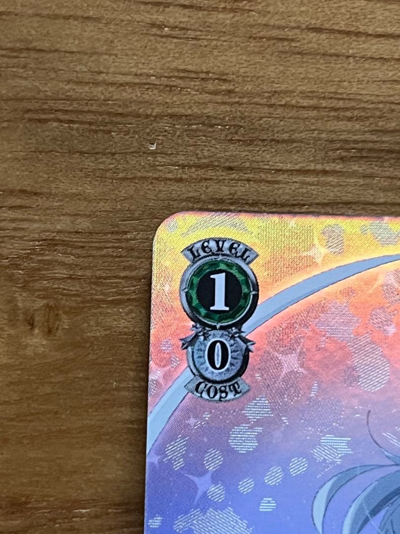 伝説の昭和のアイドル　紺野純子　SP