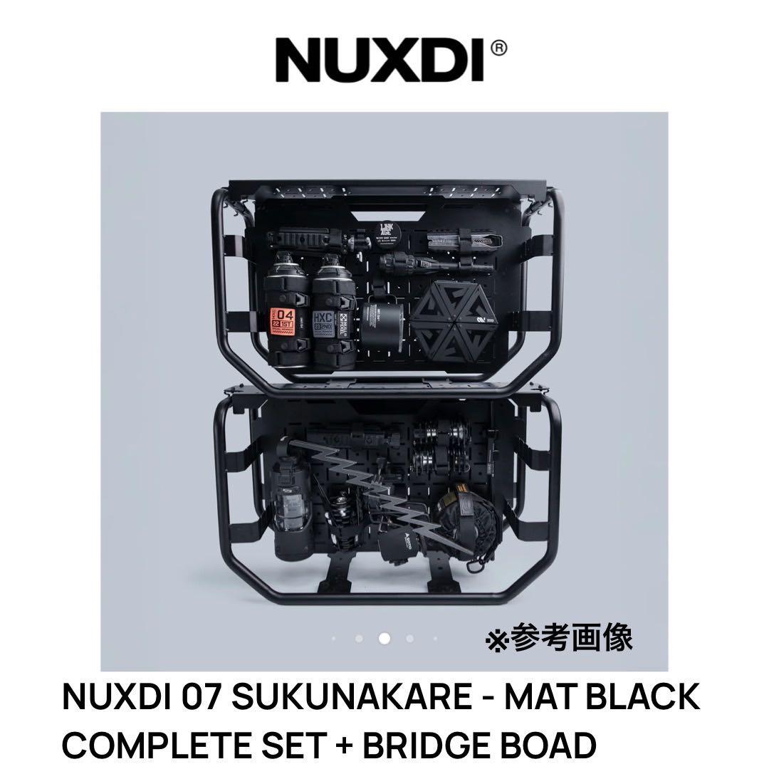 NUXDI 07 SUKUNAKARE COMPLETE SET 新型