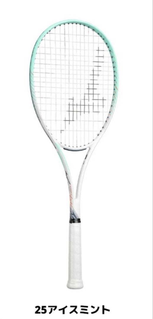 ミズノ　dフォースライト　dFORCE LIGHT ウインザーオンラインショップ【張り工賃別】ミズノ ディーフォース