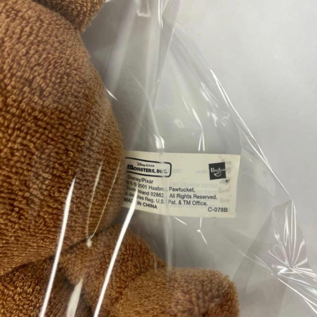 リトルマイキー　ぬいぐるみ　ディズニー　モンスターズインク　ヴィンテージ品