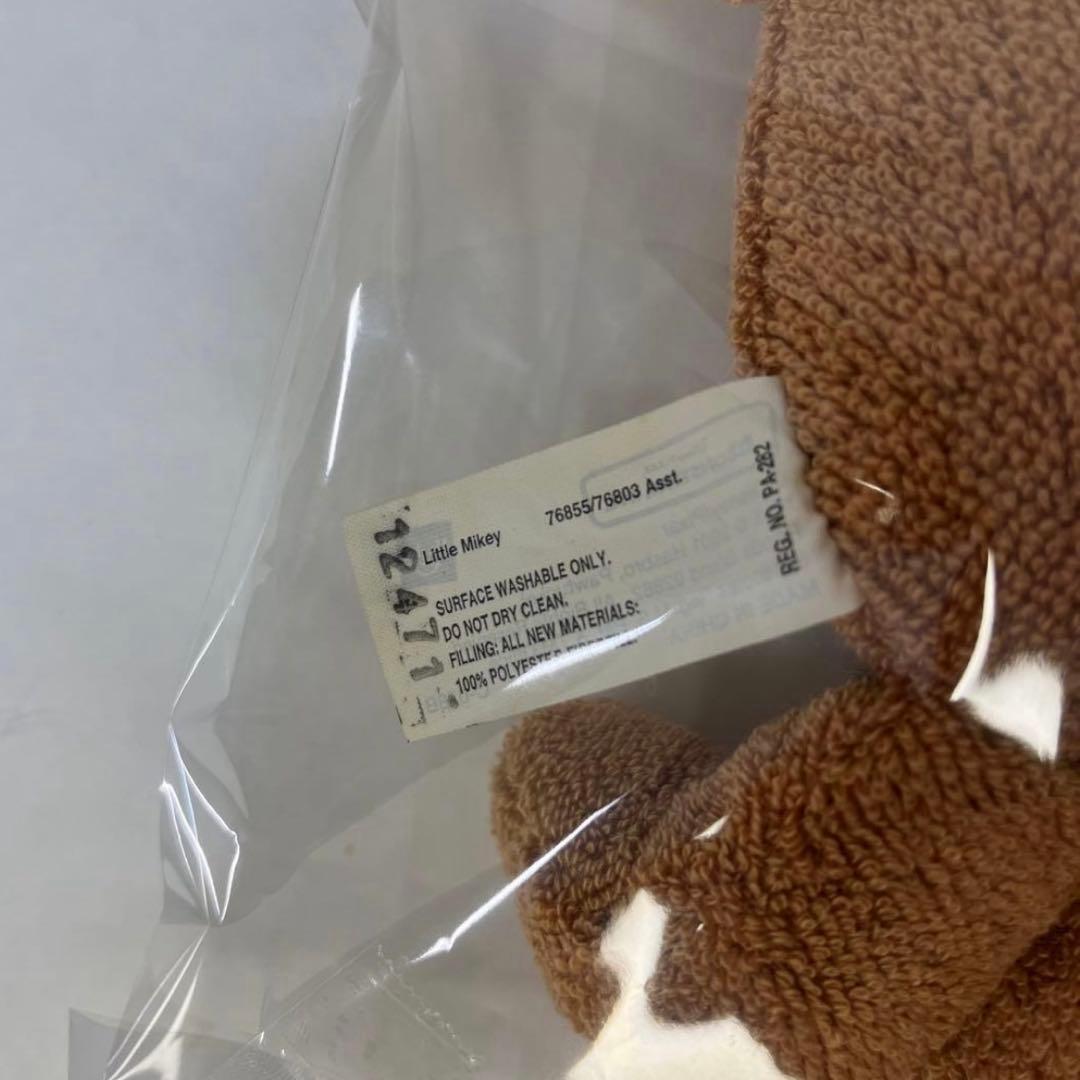 リトルマイキー　ぬいぐるみ　ディズニー　モンスターズインク　ヴィンテージ品