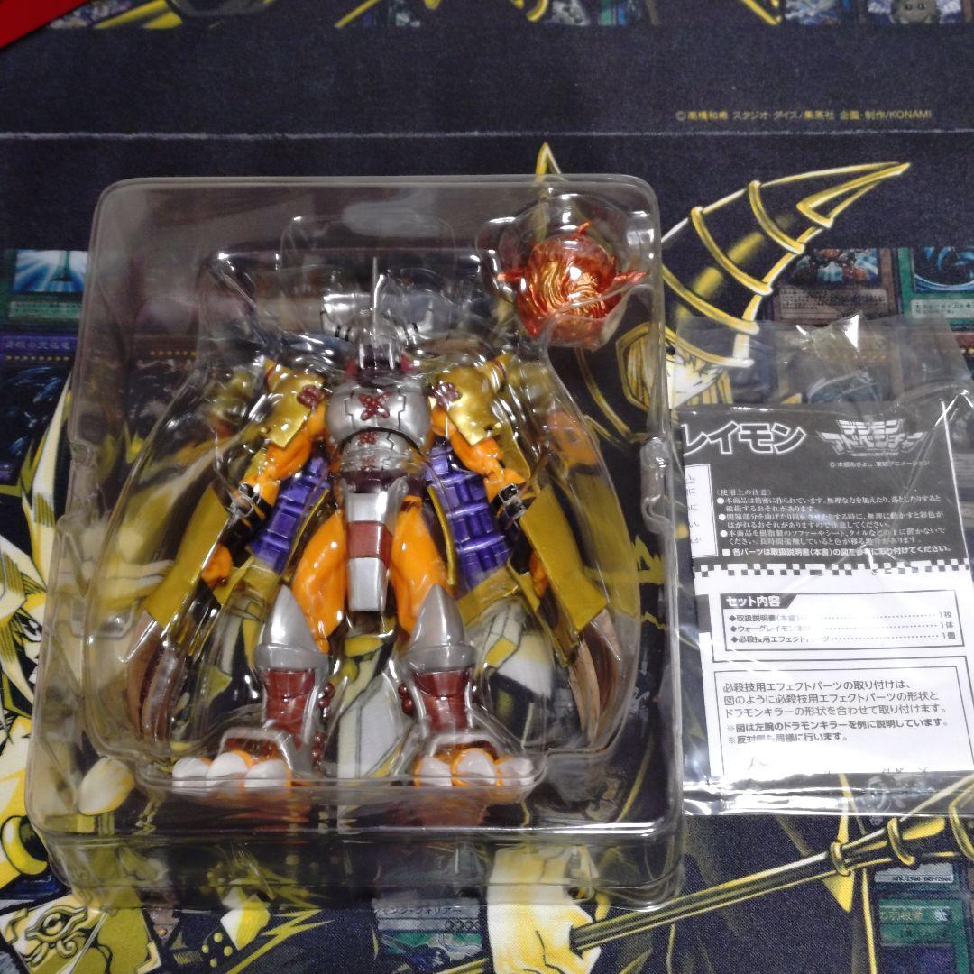 デジモン バンダイ オメガモン ウォーグレイモン フィギュア D-ARTS