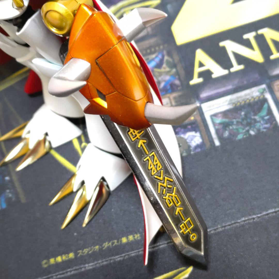 デジモン バンダイ オメガモン ウォーグレイモン フィギュア D-ARTS