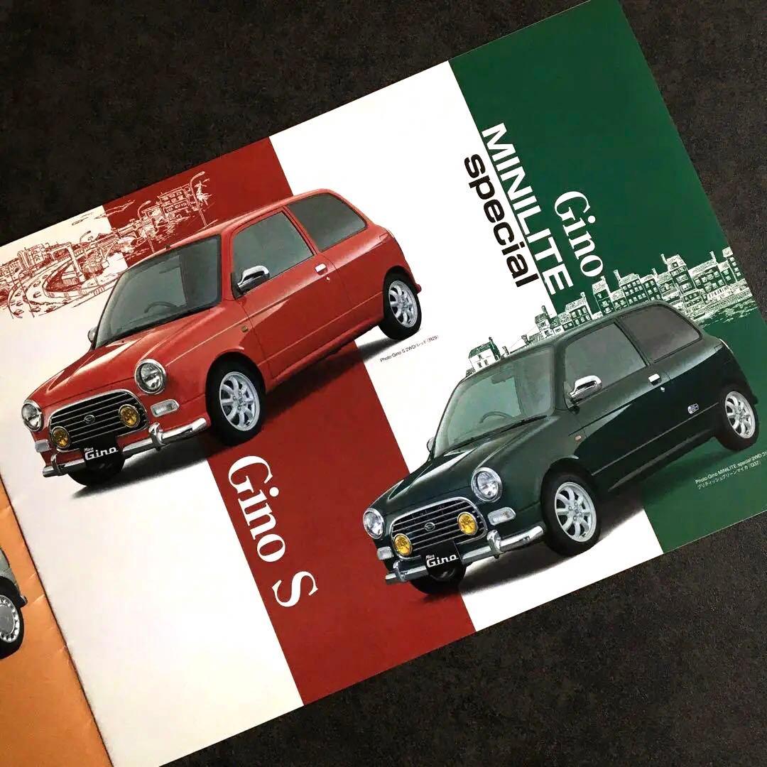 2001年】ダイハツ ミラジーノ Mira Gino L700S カタログ - メルカリ