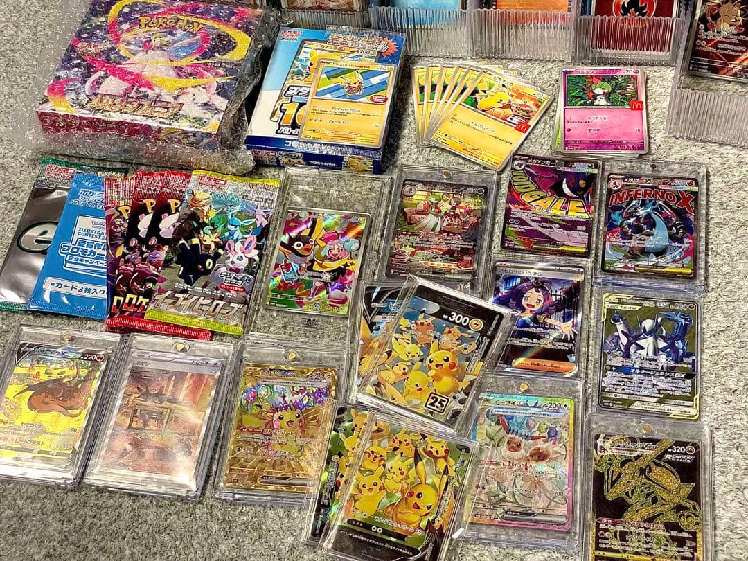 ポケカ まとめ売り 3000枚以上