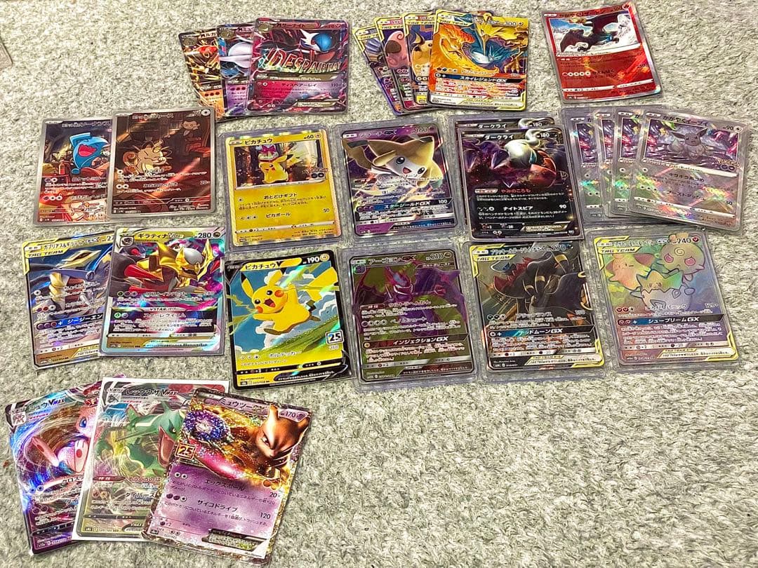ポケカ まとめ売り 3000枚以上