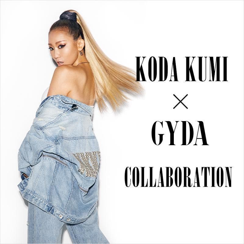 倖田來未　【GYDA×KODAKUMI】2WAYスタッズGジャン