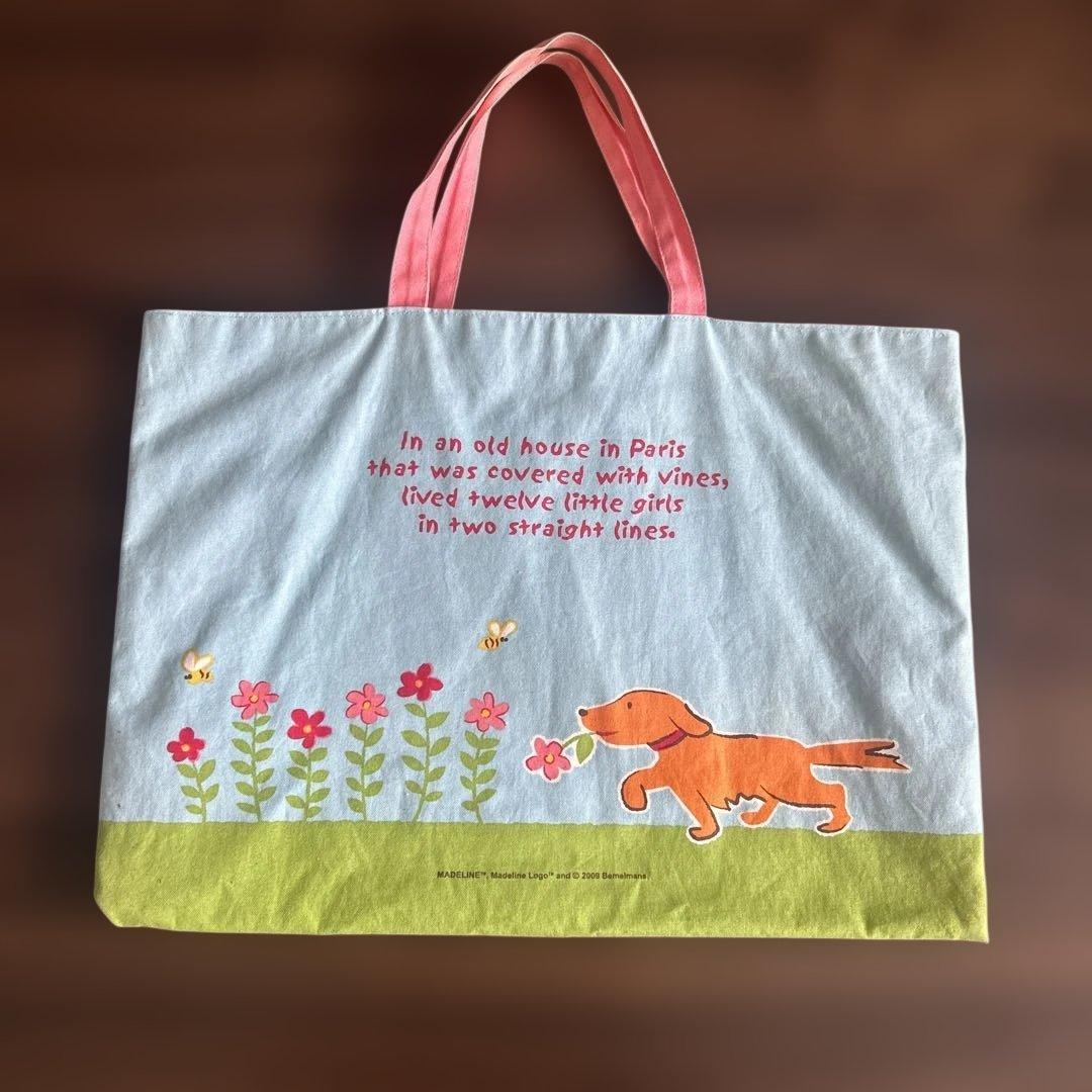 ○専用です○ファミリア マドレーヌちゃん レッスンバッグ - メルカリ