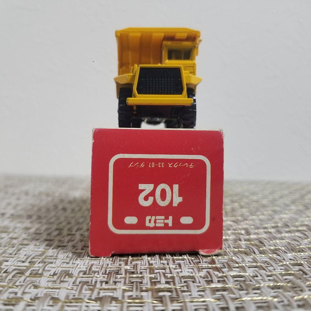 トミカ 赤箱 No.102 テレックス 33-07 ダンプ 日本製 - メルカリ