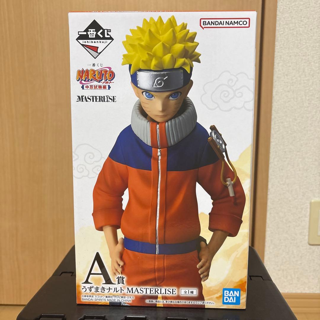 ナルト一番くじ　A賞フィギュア