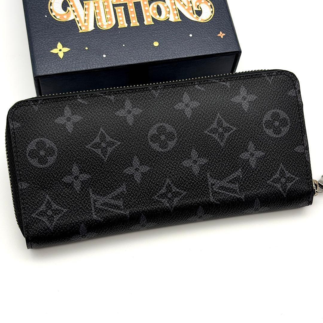 IC内蔵】ルイヴィトン エクリプス ジッピー ヴェルティカル 長財布 黒