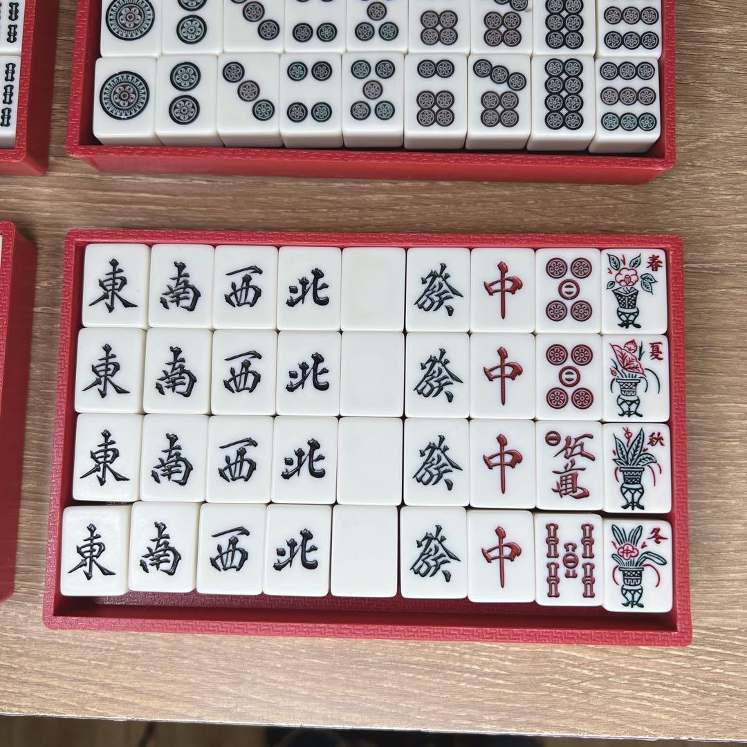 ⑬MVC ミズノ丸一 麻雀牌 丸一家紋牌 背黒牌 25mm 13g - メルカリ