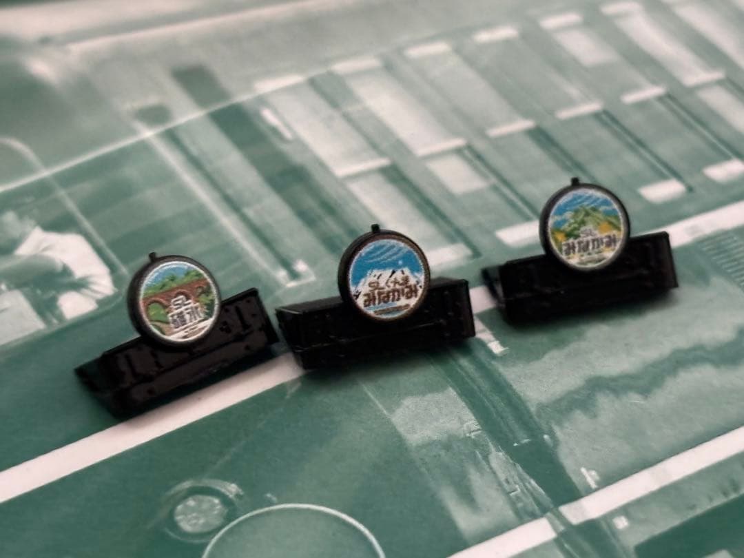 Nゲージ　KATO 12系 7両+D51 498 10-1720 2016-A