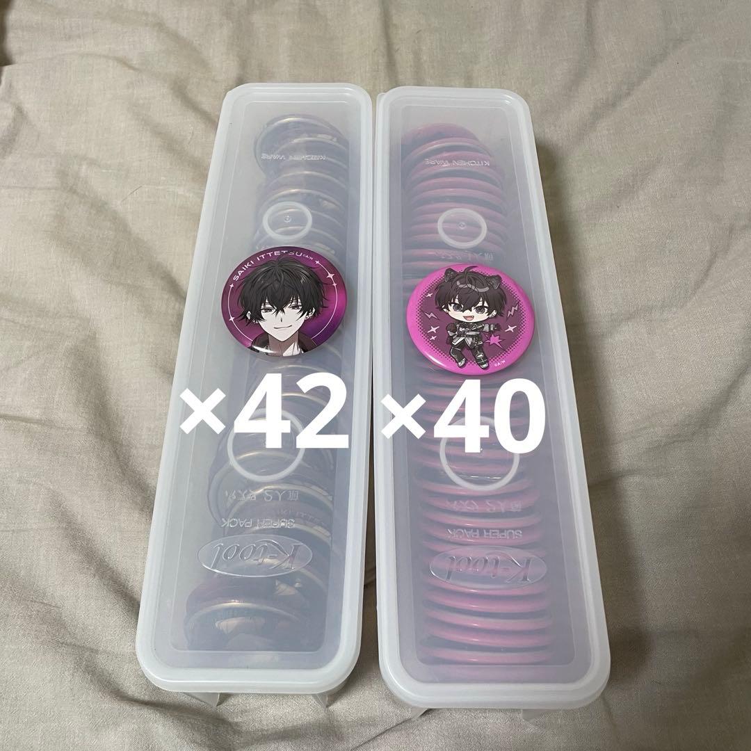 にじさんじ 佐伯イッテツ 缶バッジ half Anniversary 中古】バッジ・ピンズ 佐伯イッテツ(デフォルメビジュアル