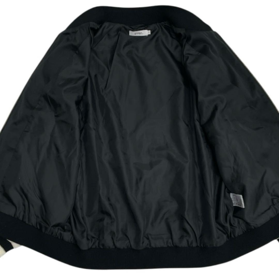 graniph グラニフ オーサムタイガー スカジャン B10473 え - メルカリ