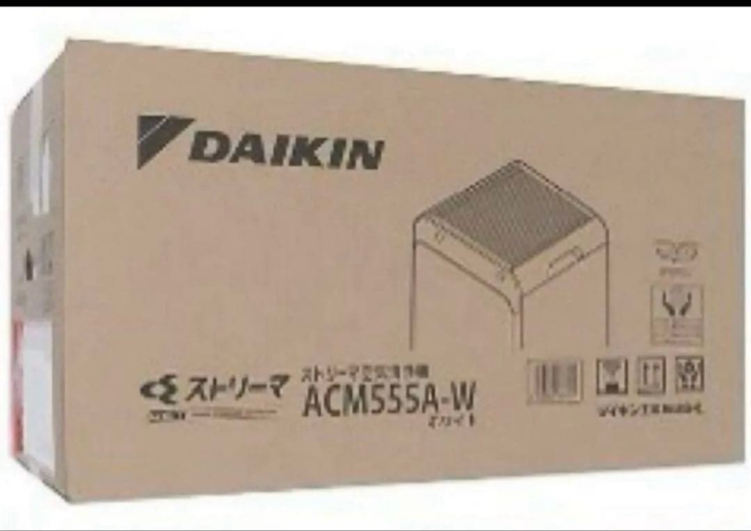 ペケさま専用です。